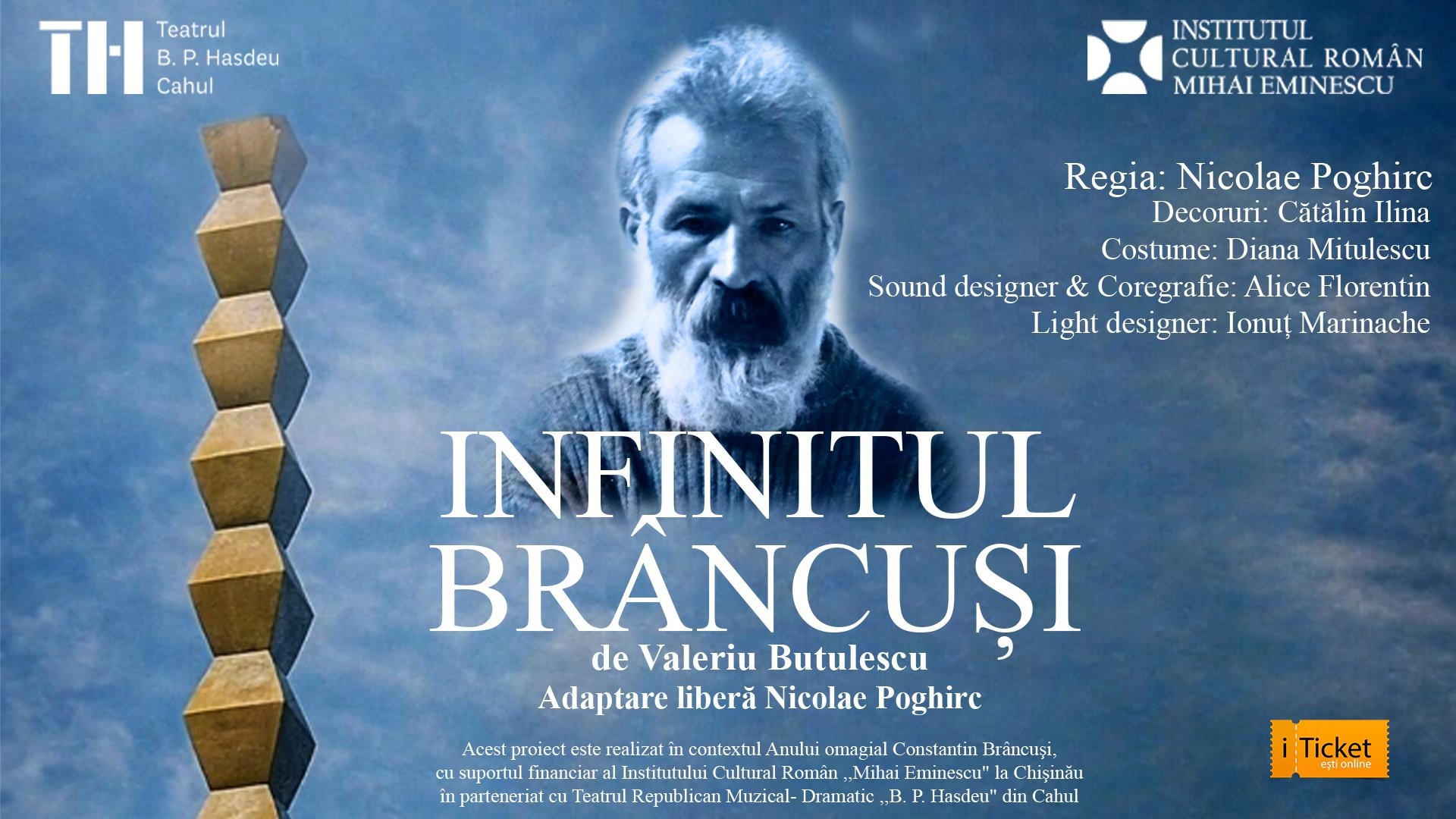 INFINITUL BRÂNCUȘI