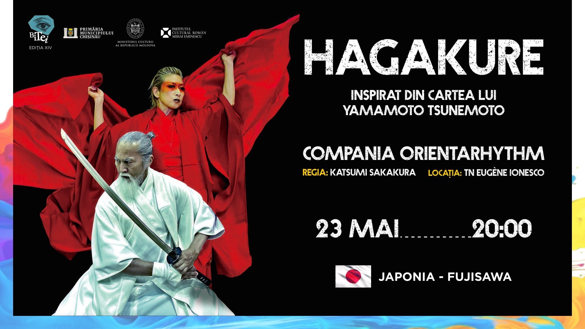 BITEI 2026 - HAGAKURE