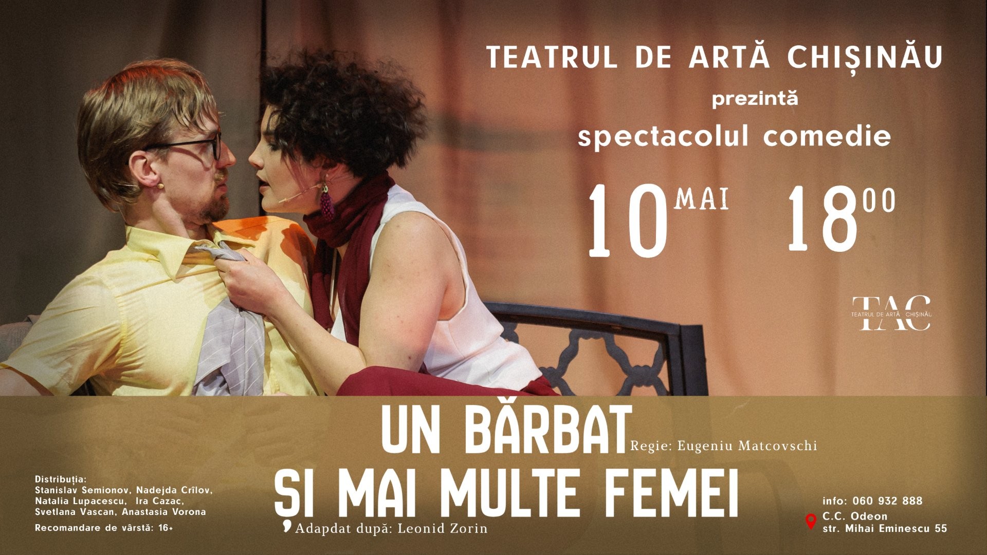 "Un bărbat și mai multe femei” - Spectacol #Comedie - 10 MAI 2026 | 18-00  | TEATRUL DE ARTĂ din CHIȘINĂU | TAC