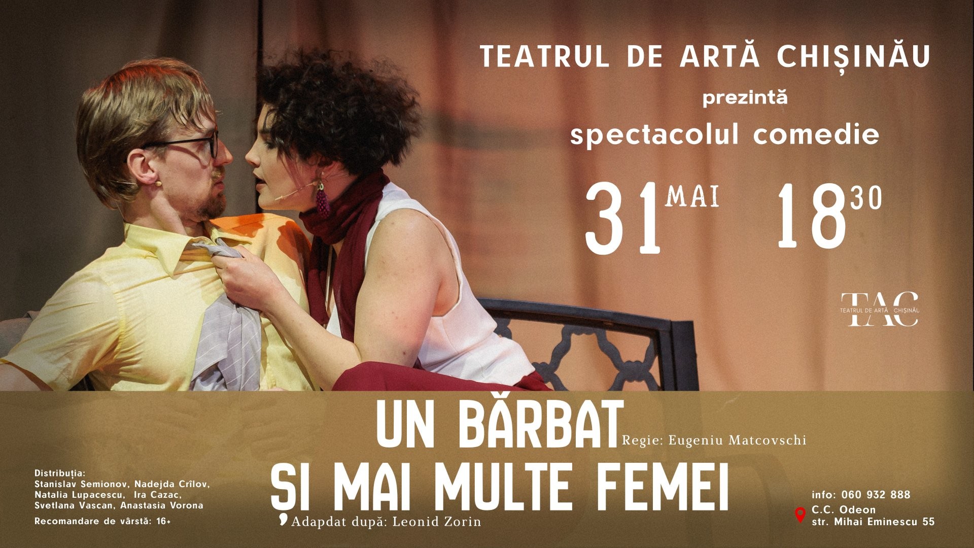 "Un bărbat și mai multe femei” - Spectacol #Comedie - 31 MAI 2026 | 18-30  | TEATRUL DE ARTĂ din CHIȘINĂU | TAC