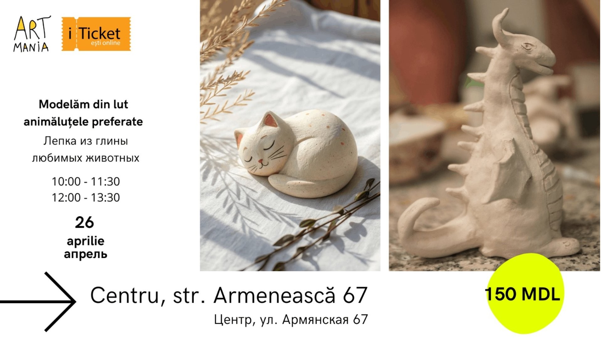 Atelier: Modelăm animăluțe preferate din lut