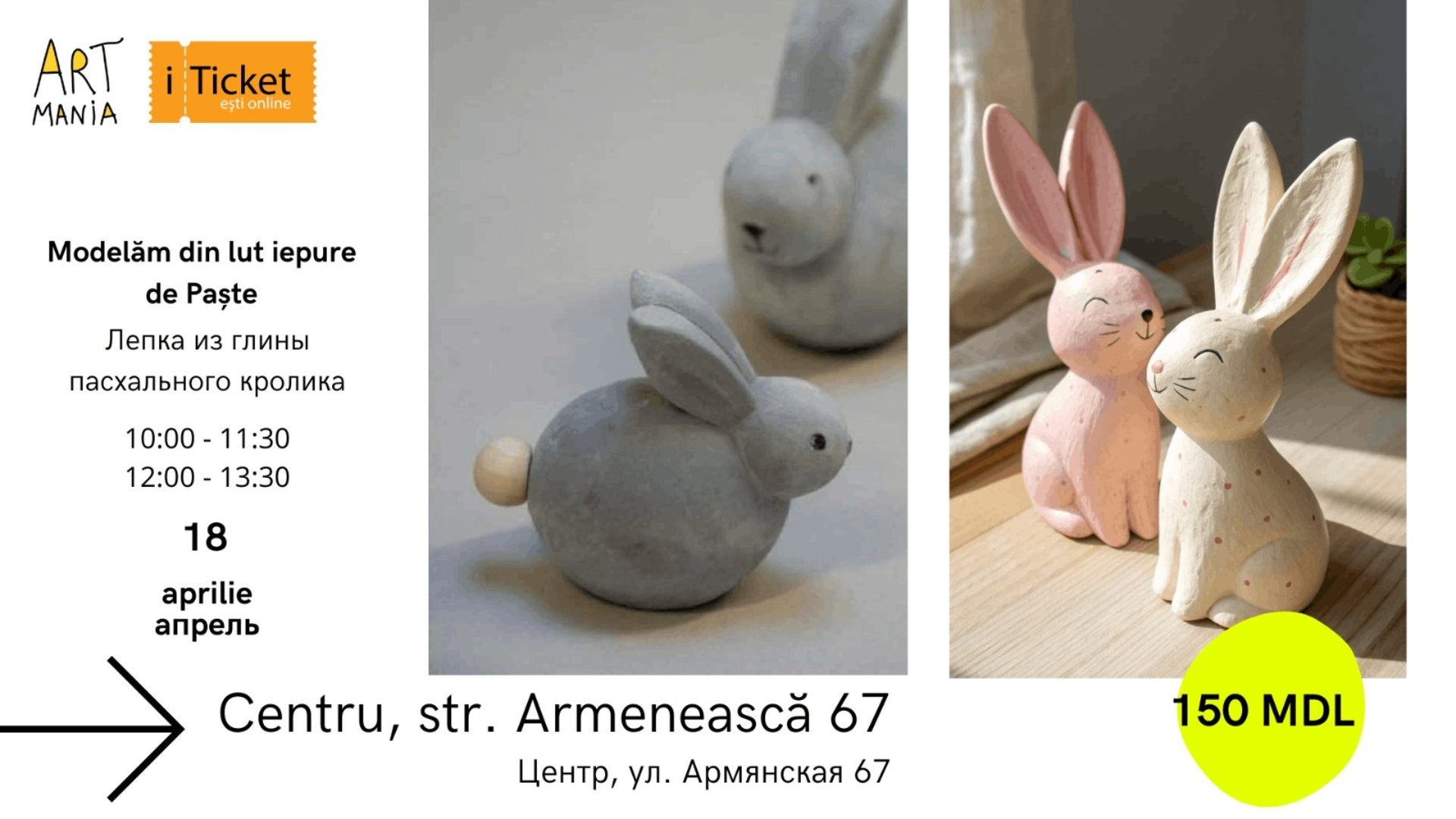 Atelier: Modelăm iepure de Paște din lut (fără ardere)