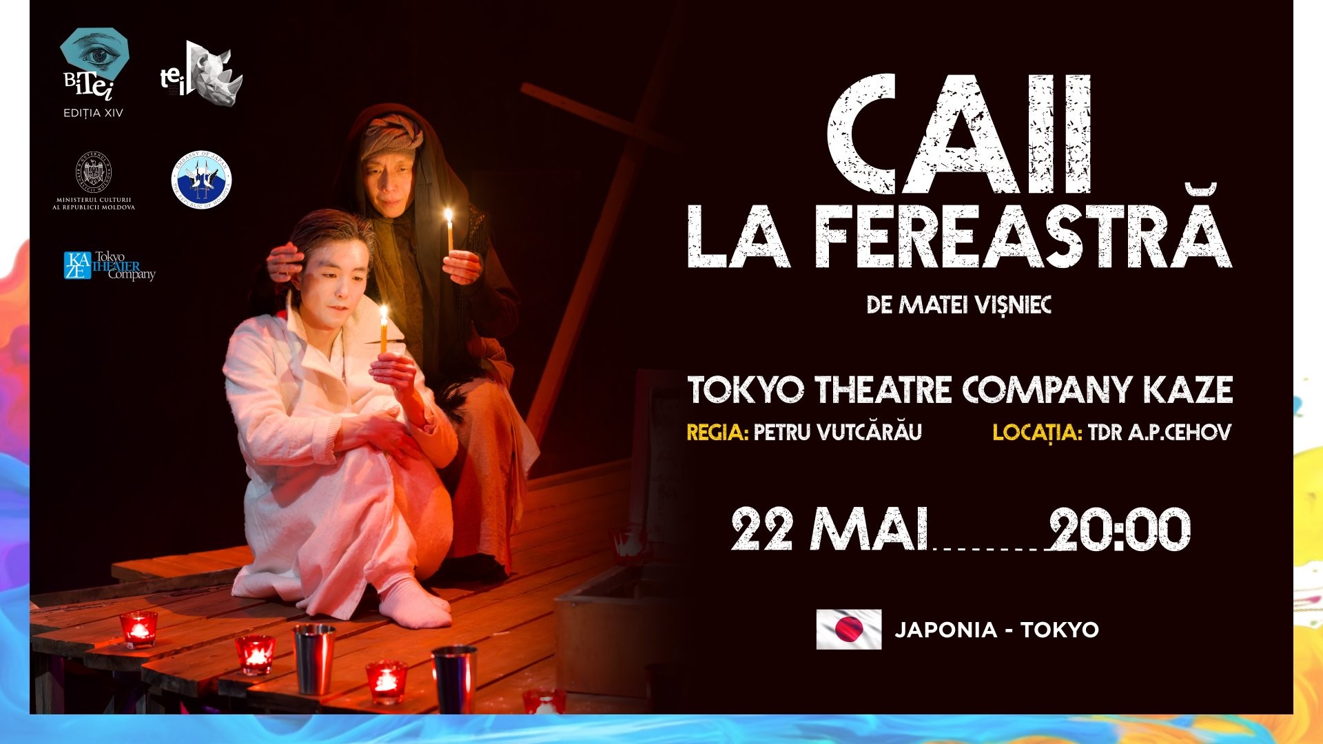 BITEI 2026 - CAII LA FEREASTRĂ (Horses at the Window)