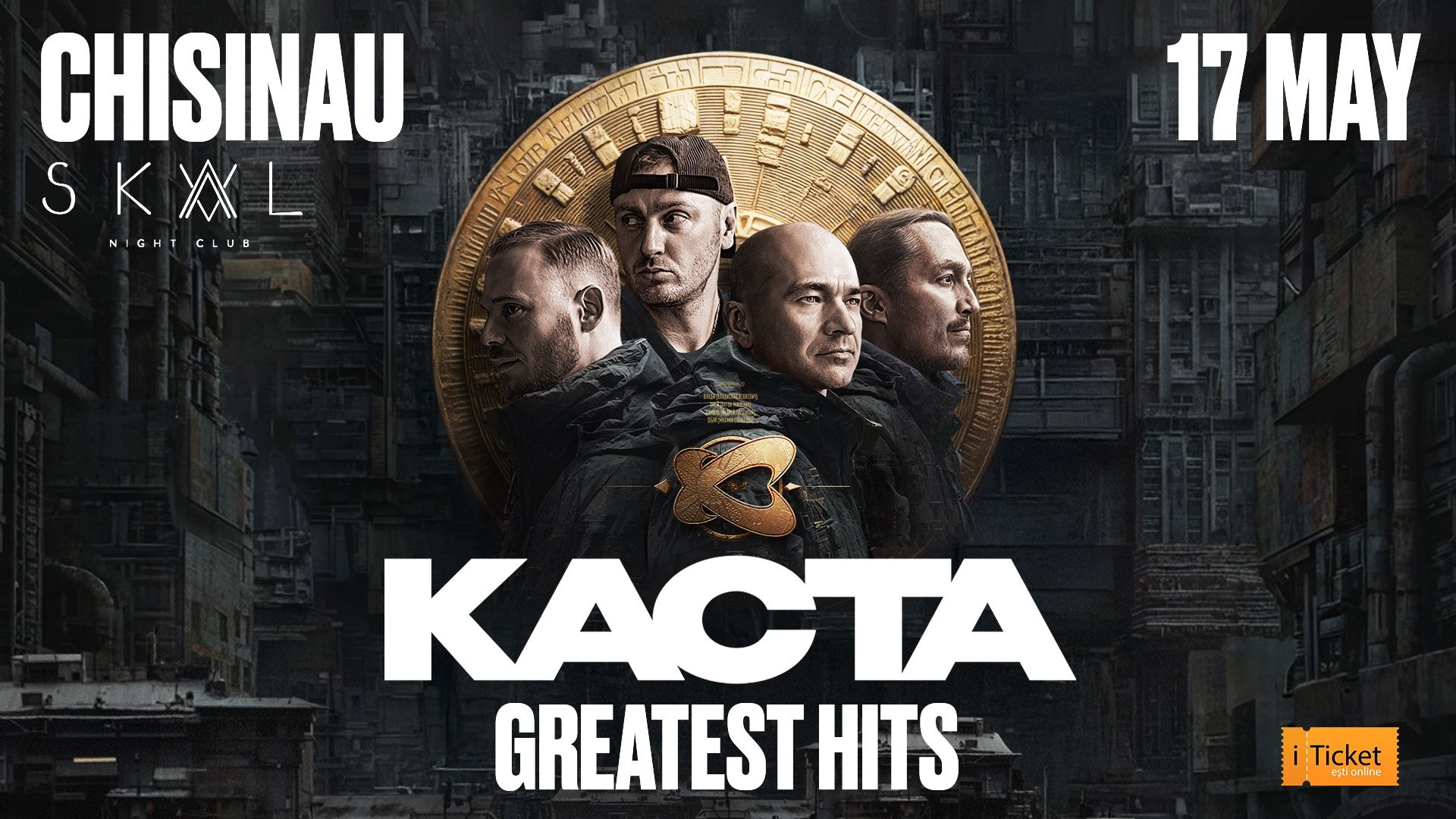 Каста в Кишиневе