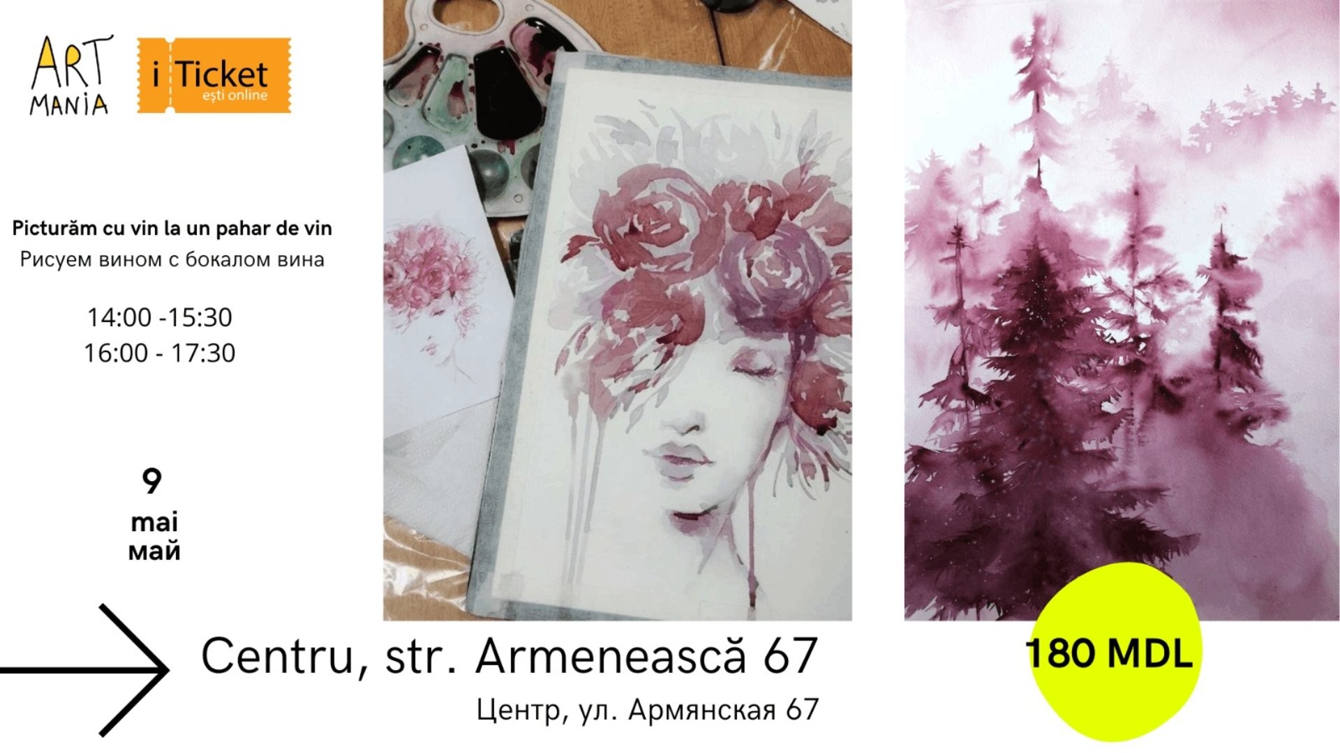 Atelier: Pictăm cu vin la un pahar cu vin