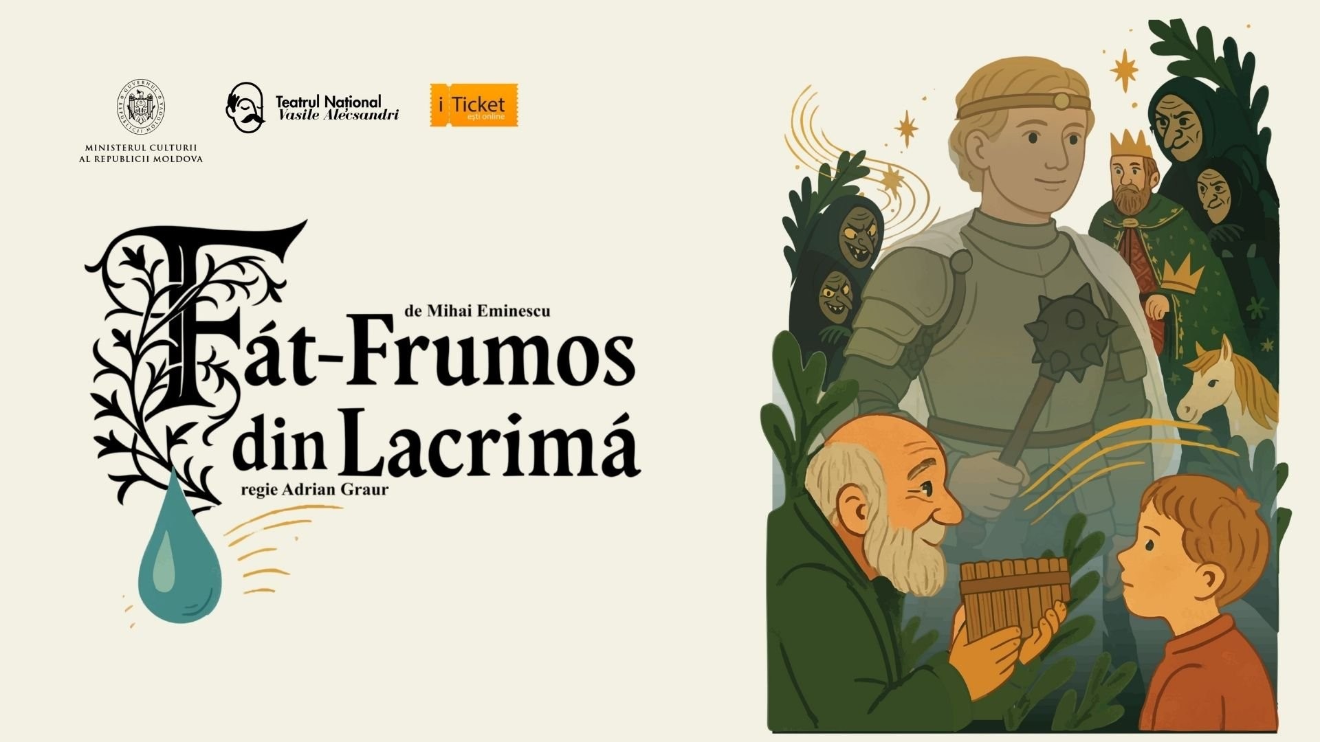 Făt-Frumos din Lacrimă