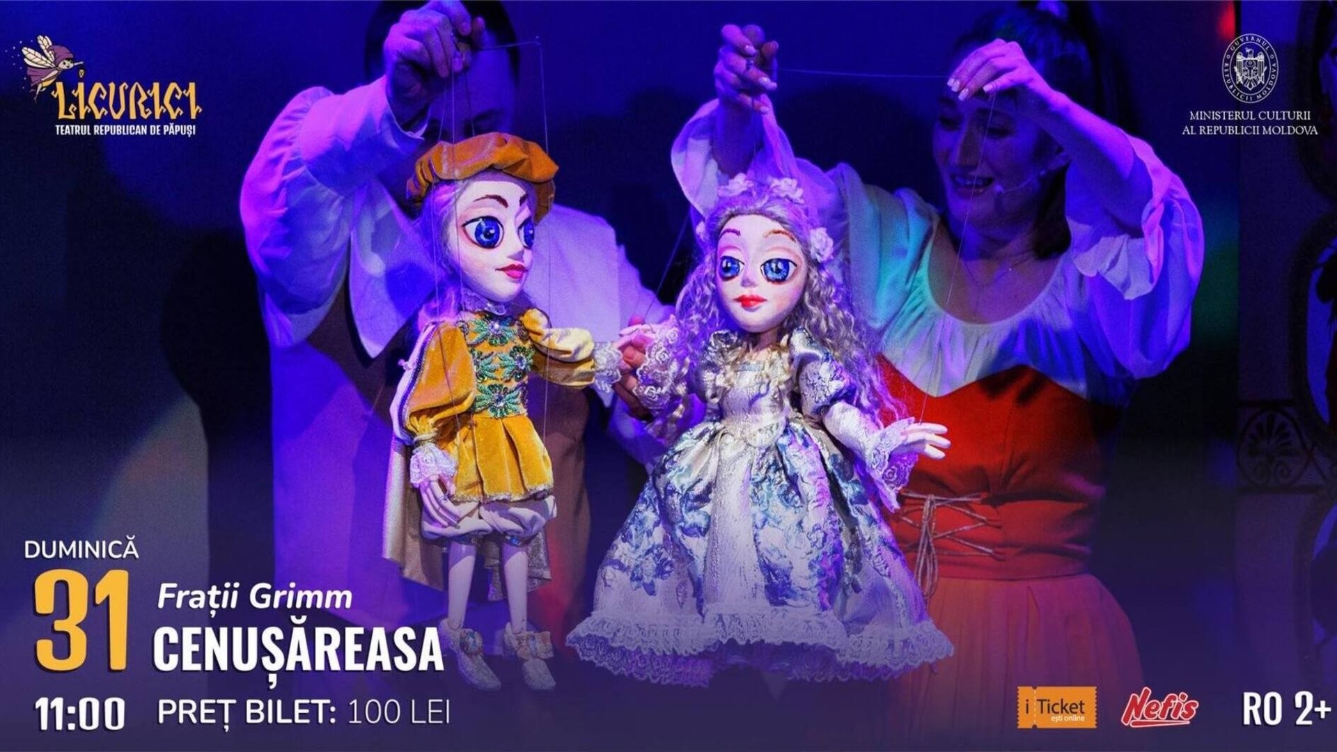 Cenușăreasa