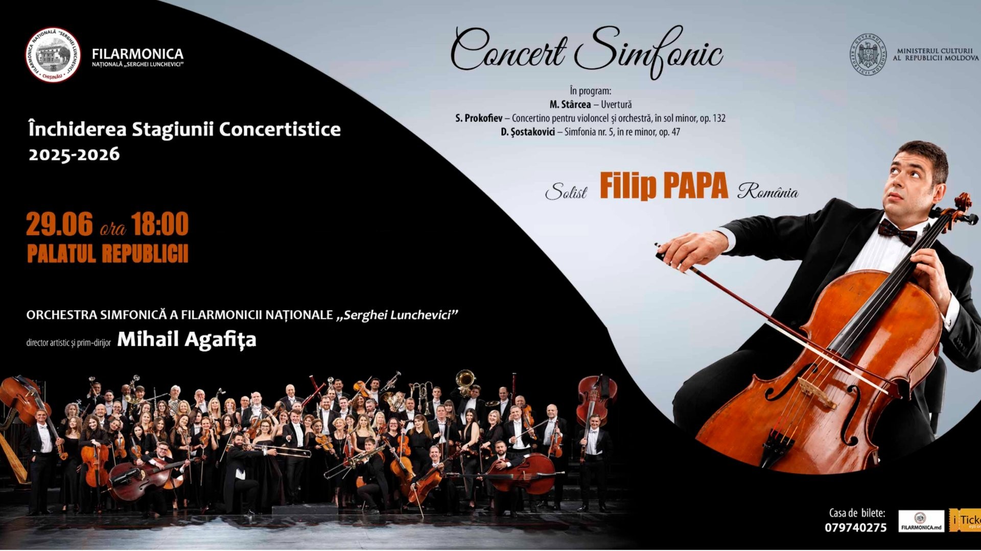 Concert Simfonic. Închiderea Stagiunii Concertistice 2025-2026