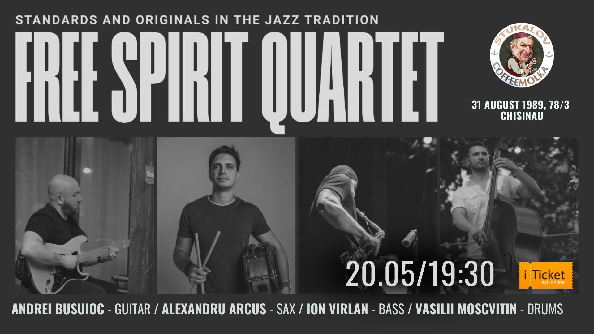 Free Spirit Quinte Концерт джаза в лучших традициях и классическом звучании