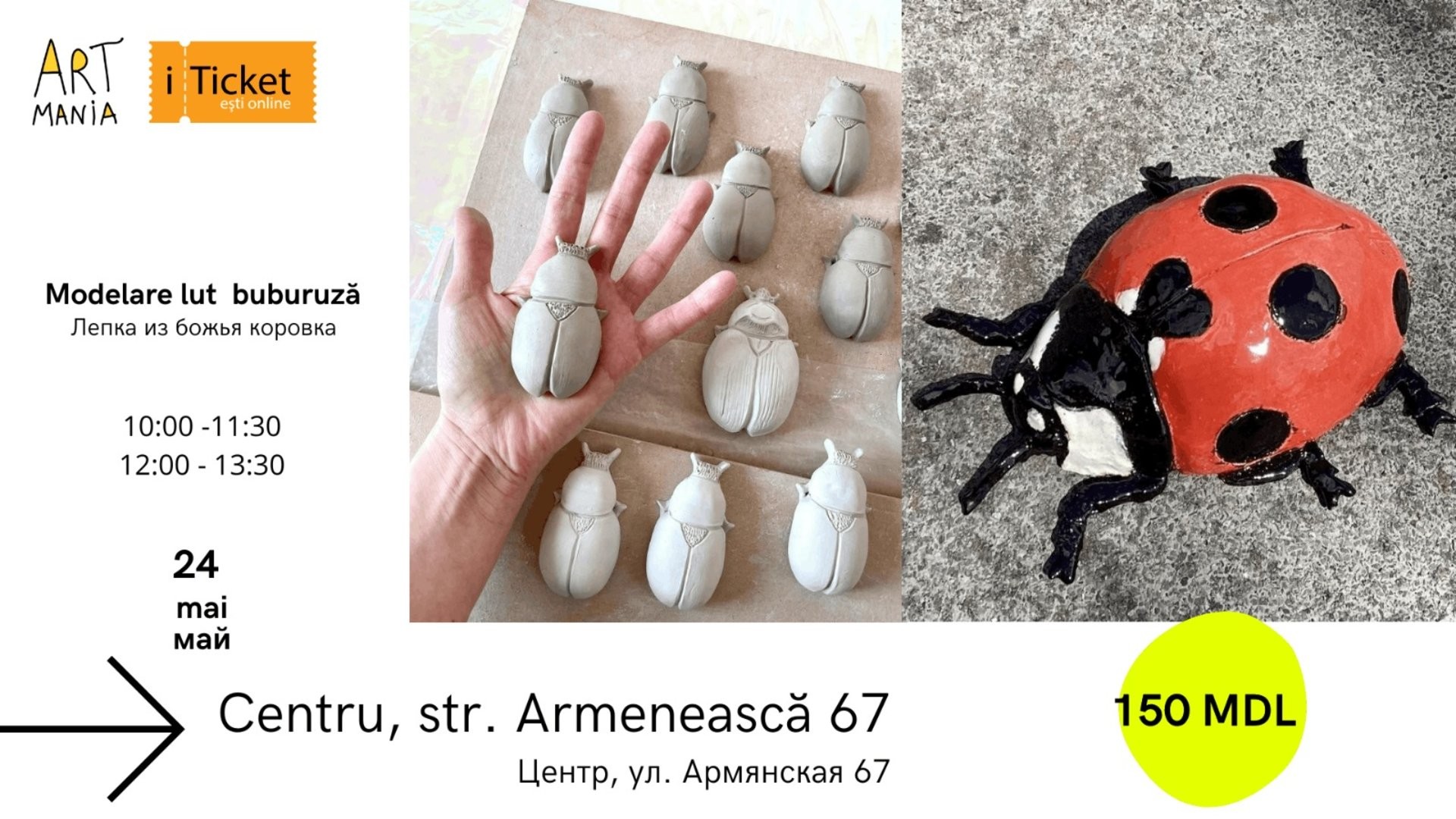 Atelier:  Modelăm buburuză din lut (fără ardere)