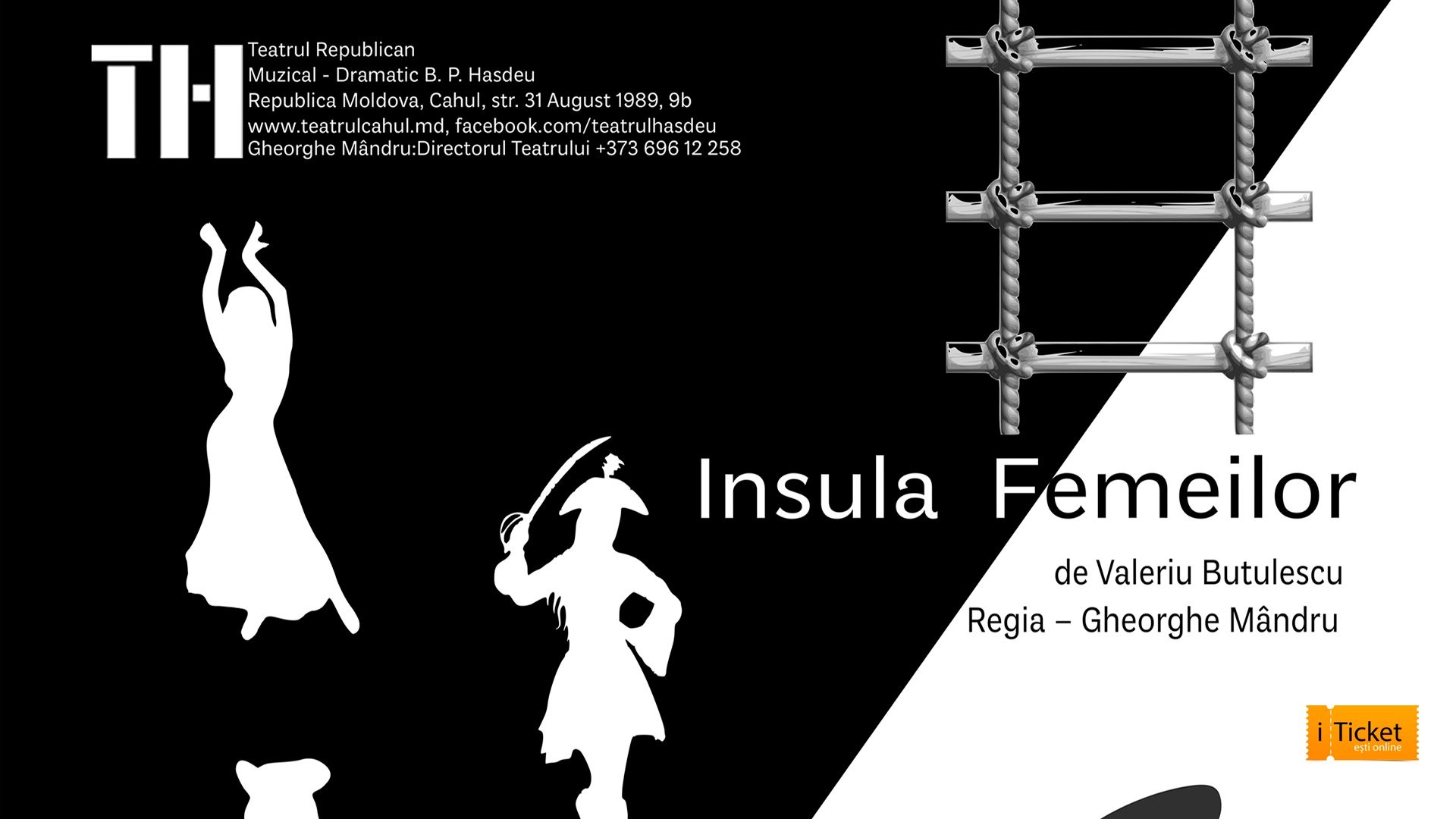 Insula Femeilor