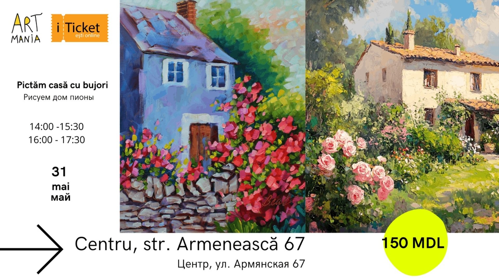 Atelier: Pictăm casă cu bujori