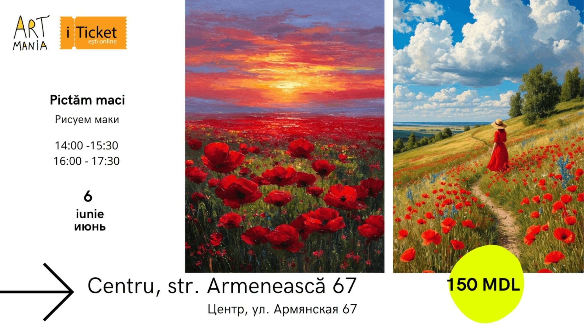 Atelier: Pictăm maci