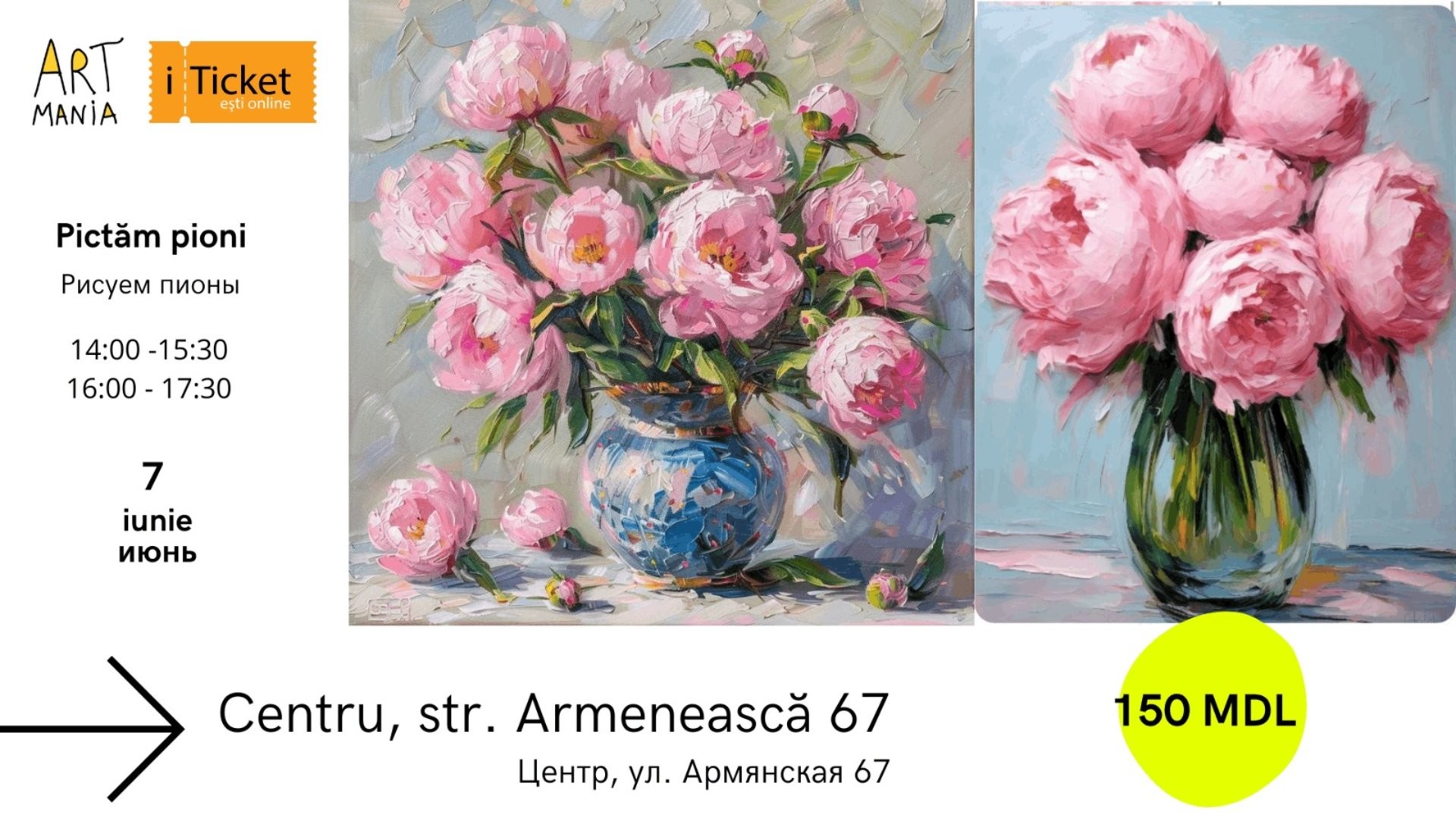 Atelier: Pictăm bujori
