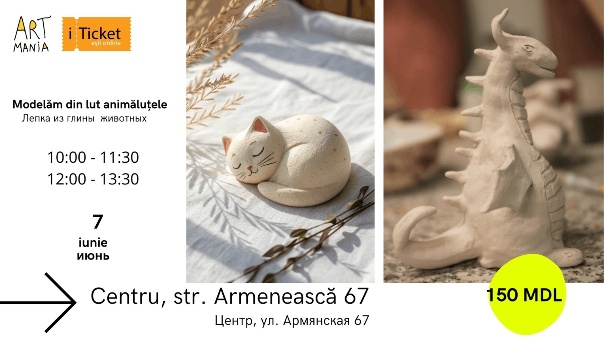 Atelier:  Modelare din lut – animalele preferate (fără ardere)