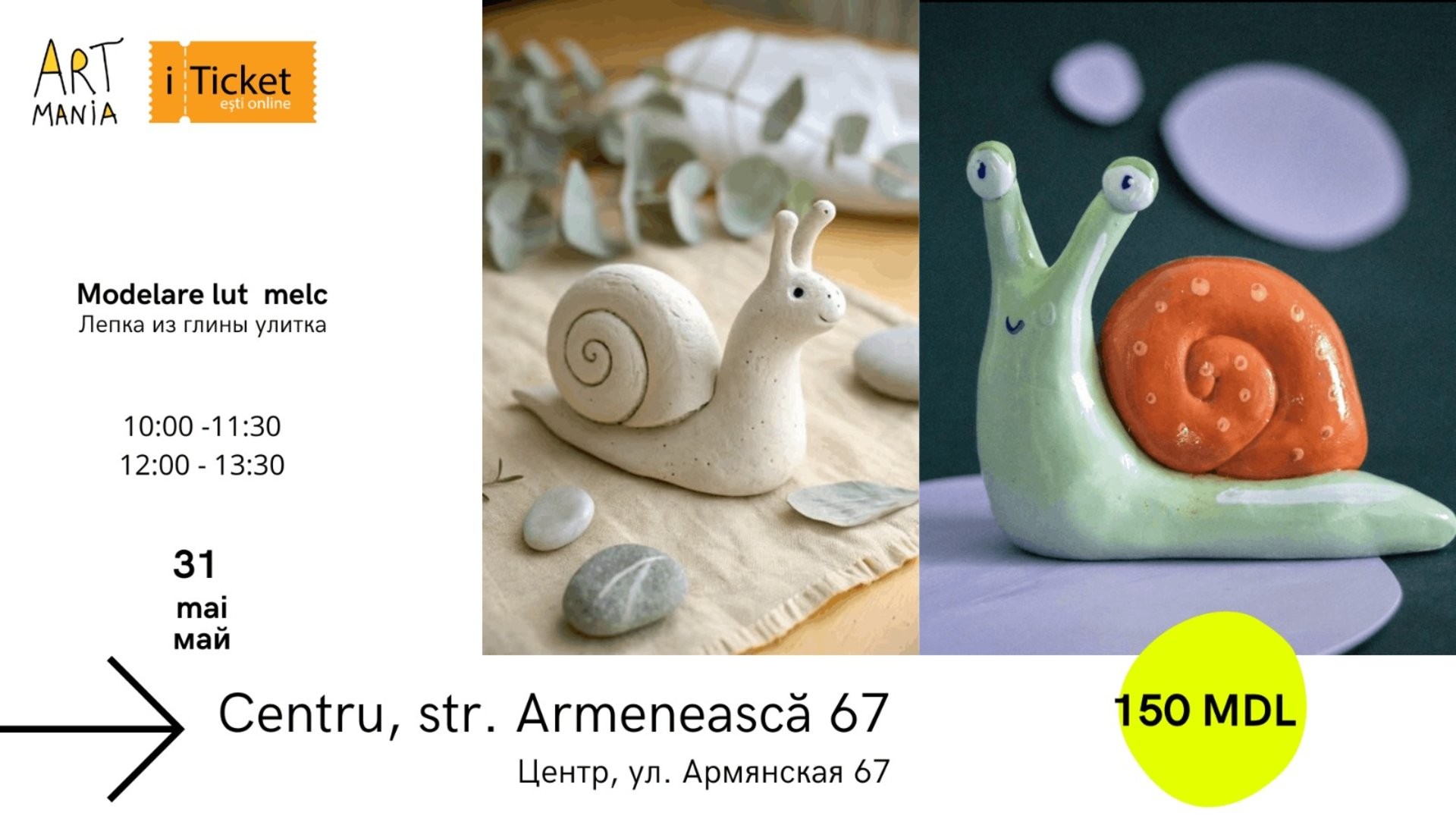 Atelier: Modelăm melc din lut (fără ardere)