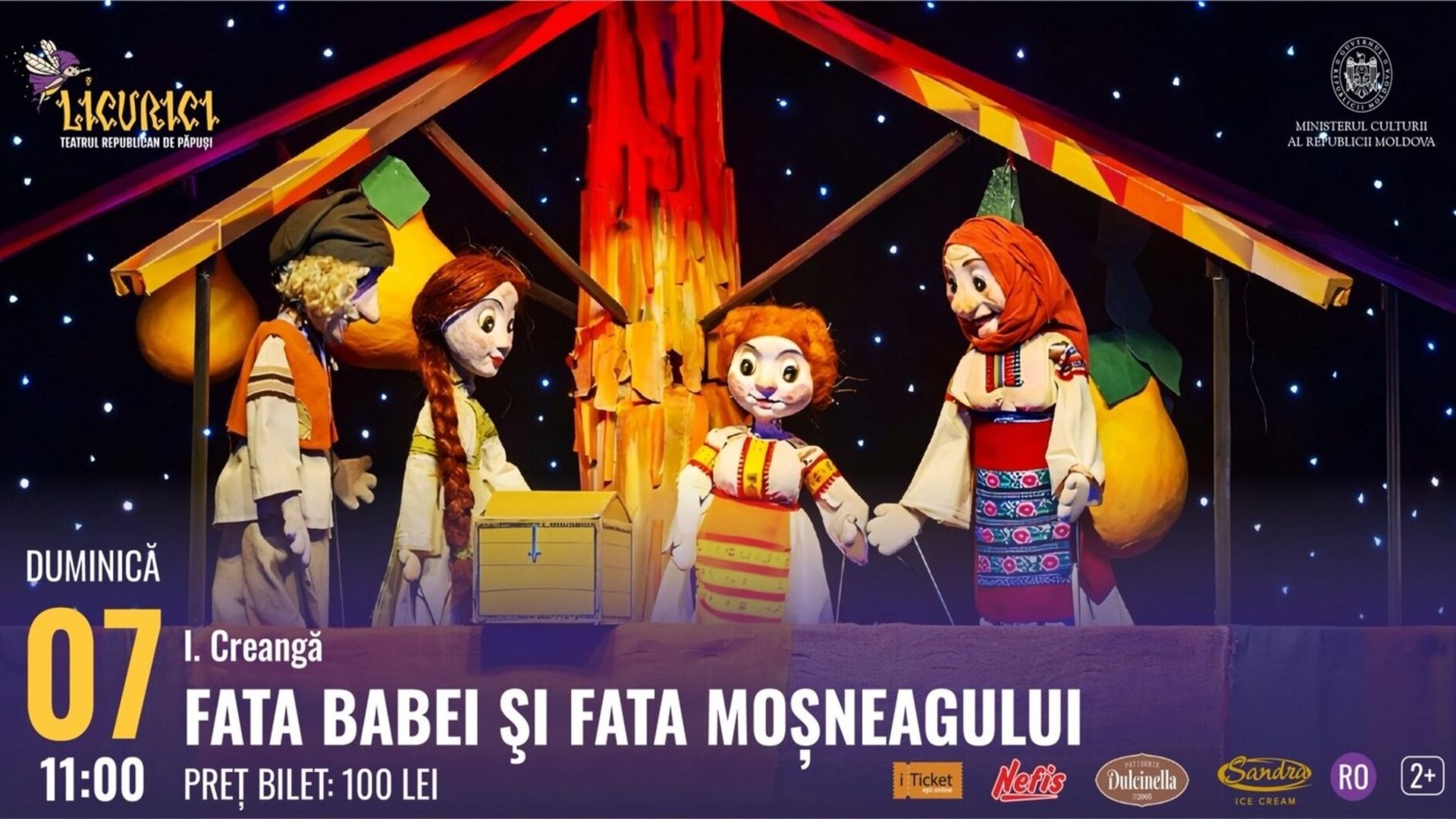 Fata babei și fata moșneagului