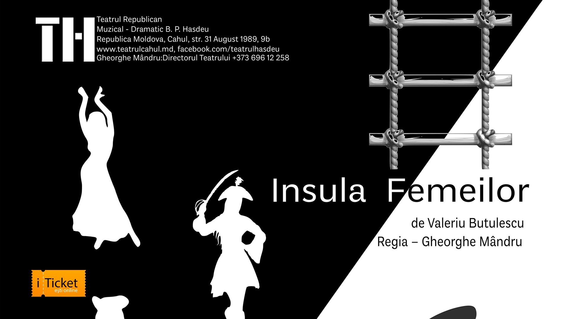 Insula Femeilor