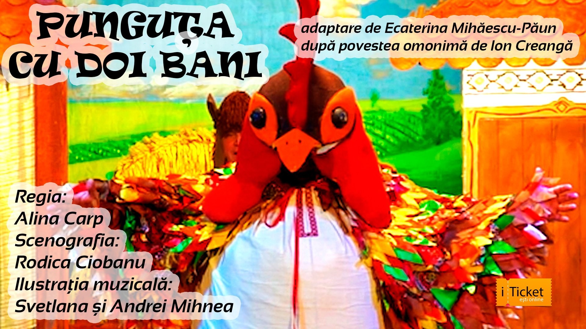 Punguța cu doi bani
