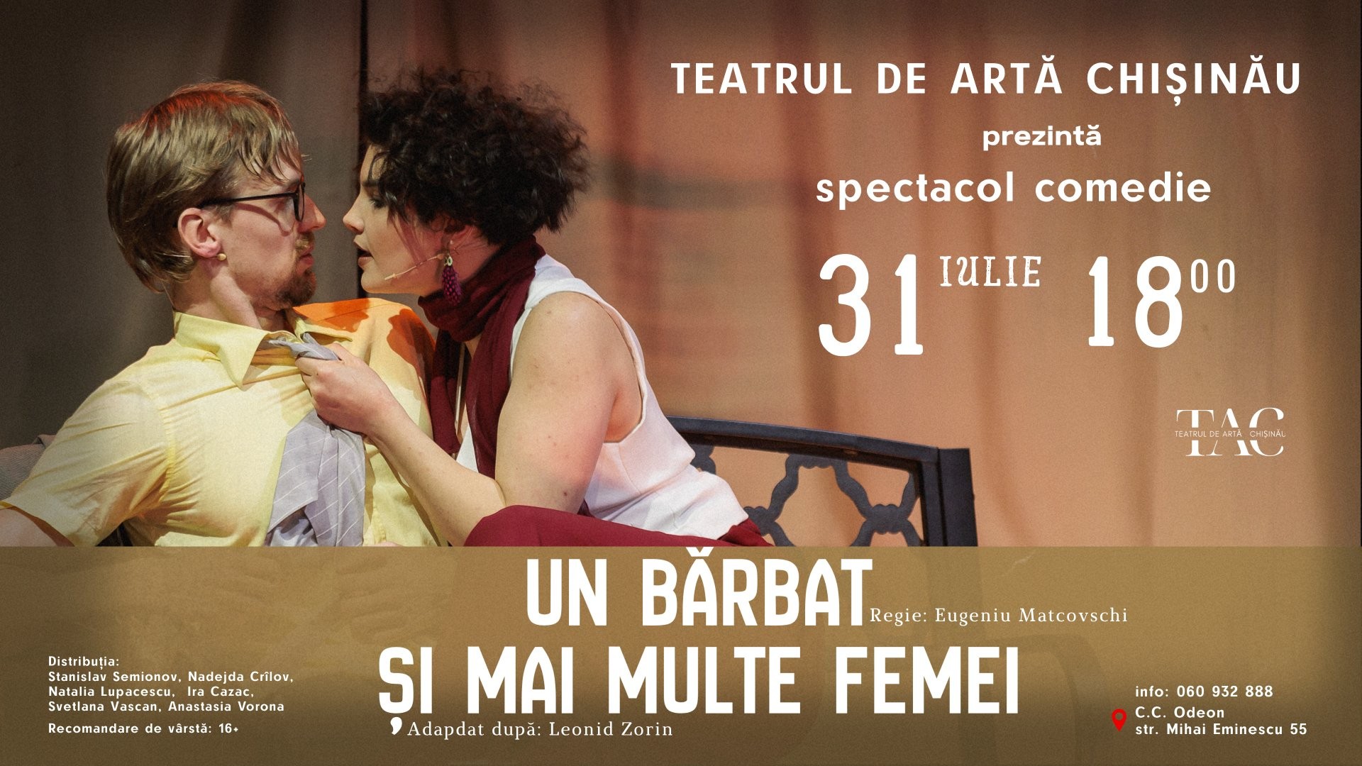"Un bărbat și mai multe femei” - Spectacol #Comedie - 31 IULIE 2026 | 18-00  | TEATRUL DE ARTĂ din CHIȘINĂU | TAC