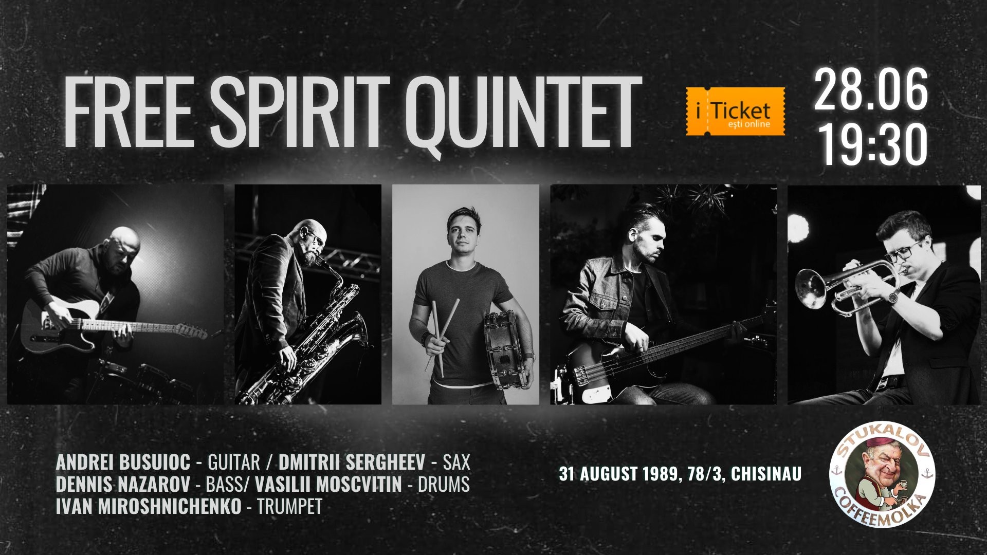 Free Spirit Quintet Концерт джаза в лучших традициях и классическом звучании