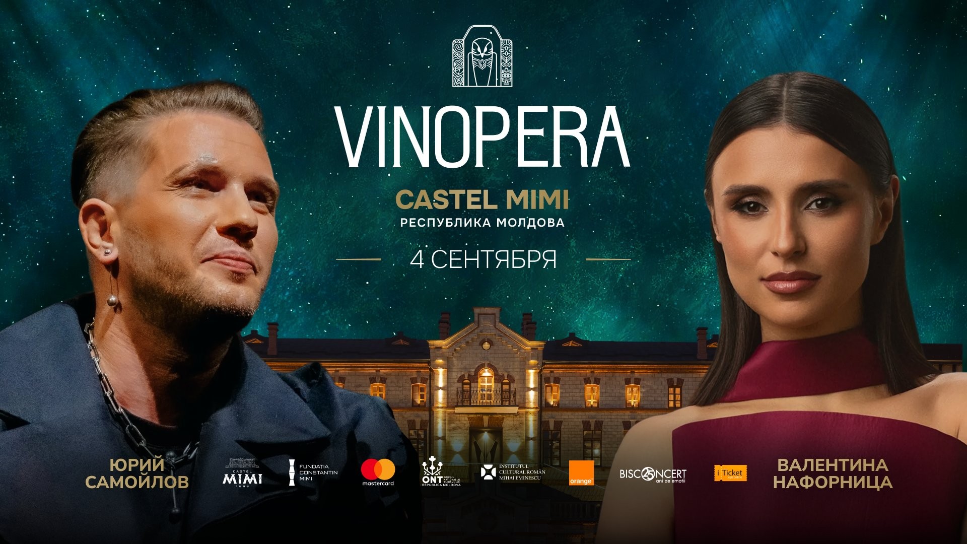 VinOpera - Aniversare Valentina Nafornița
