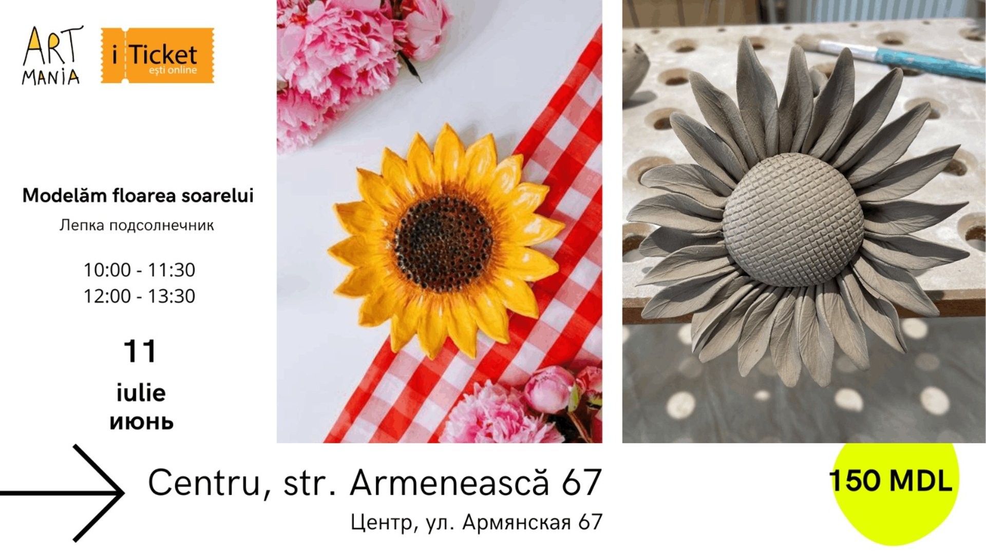 Atelier: Modelăm floarea-soarelui
