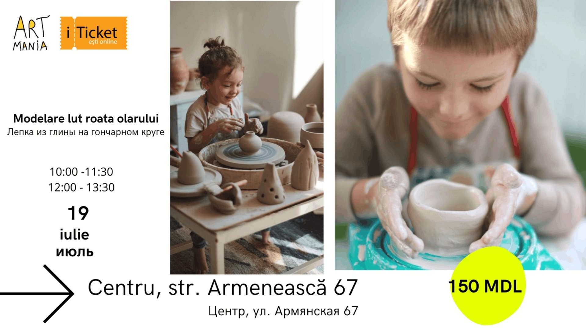 Atelier: Modelare lut roata olarului