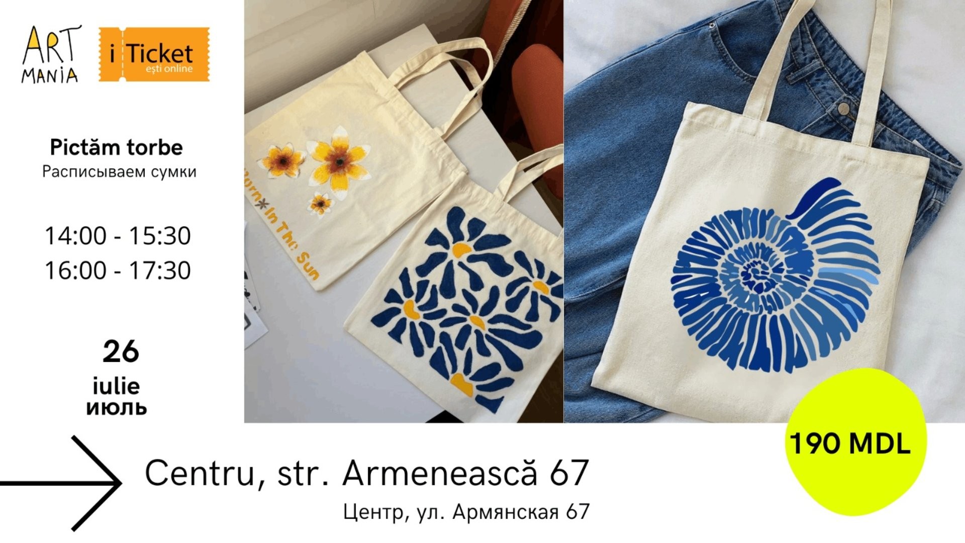 Atelier:  Pictăm o geantă din bumbac