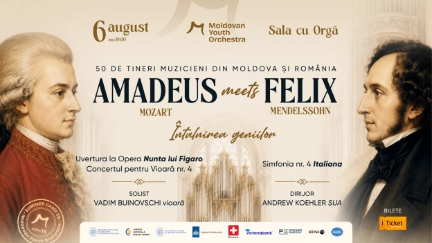 Amadeus meets Felix