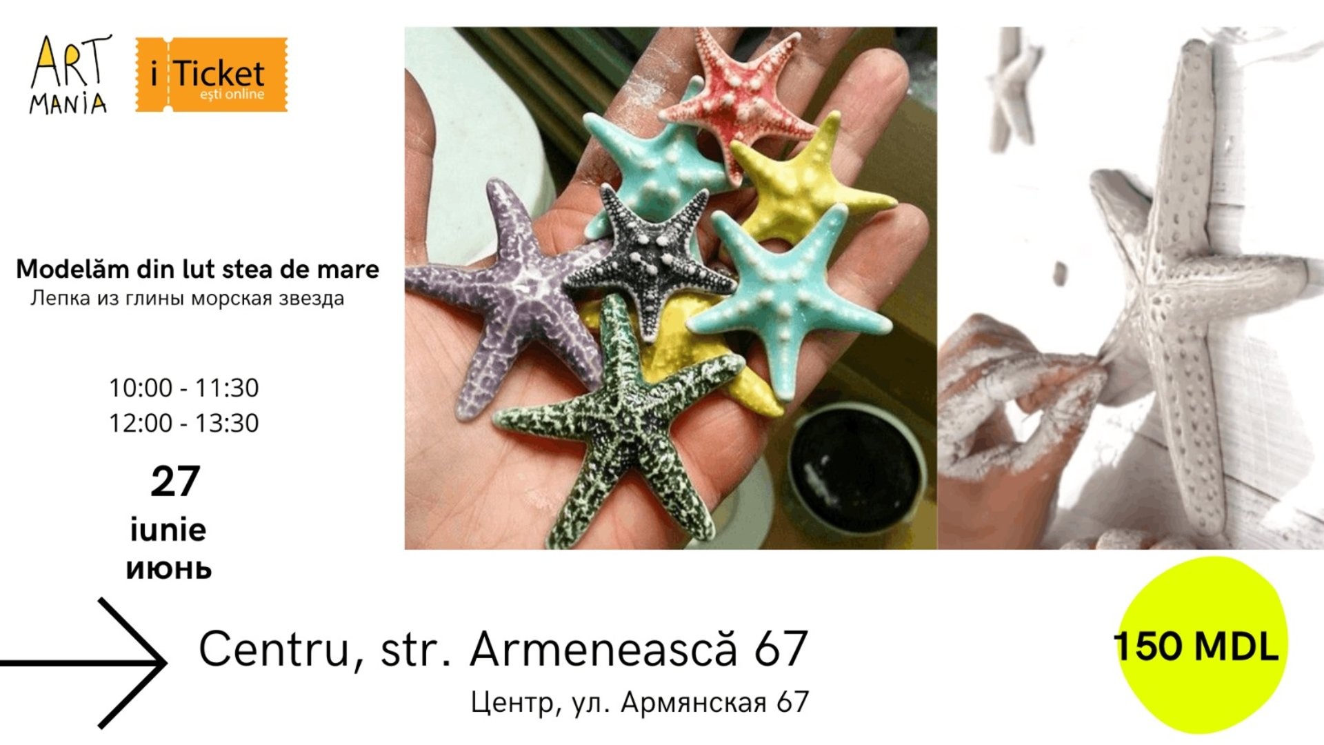 Atelier: Modelăm stea de mare din lut (fără ardere)