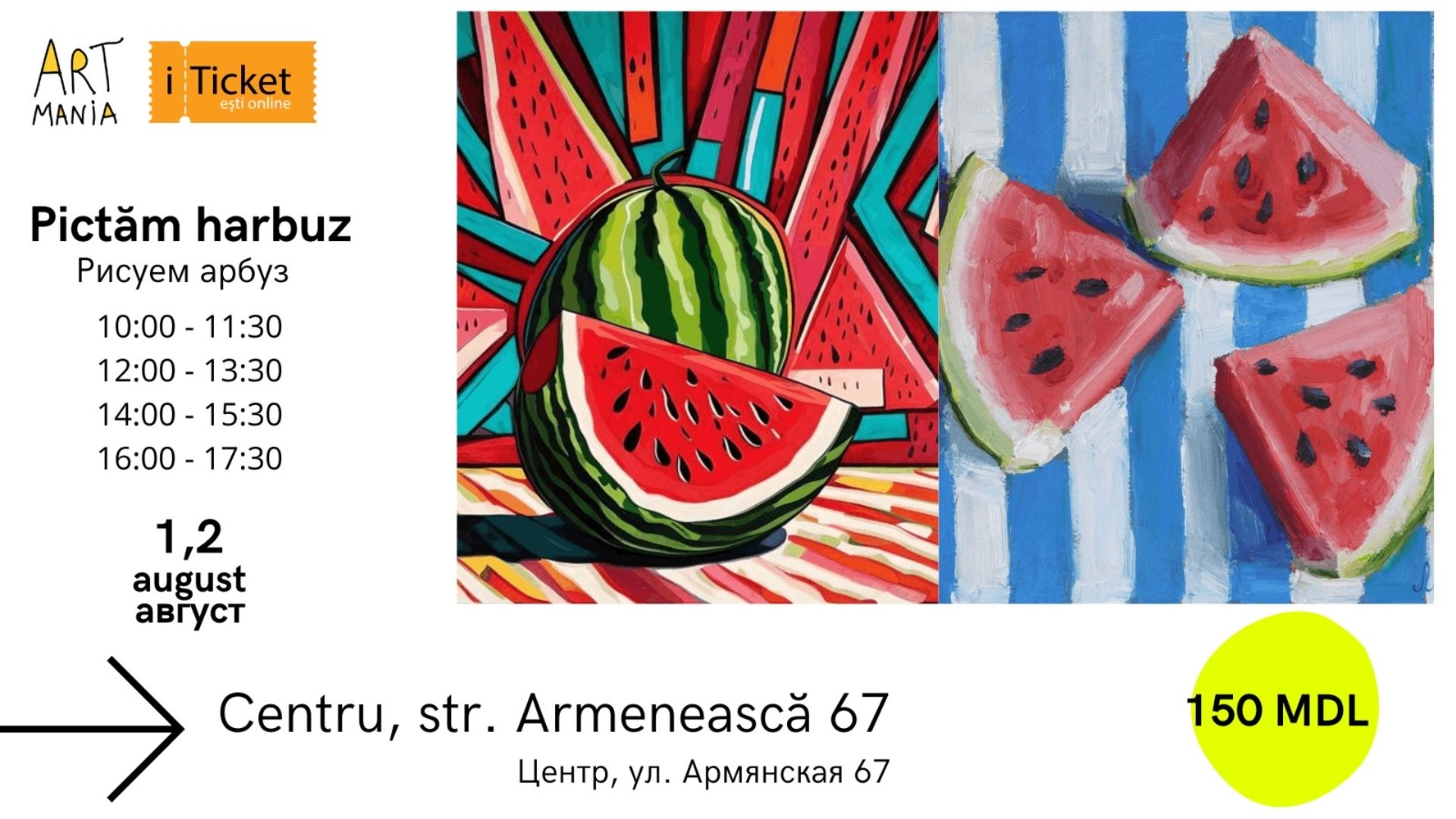 Atelier: Pictăm pepene verde