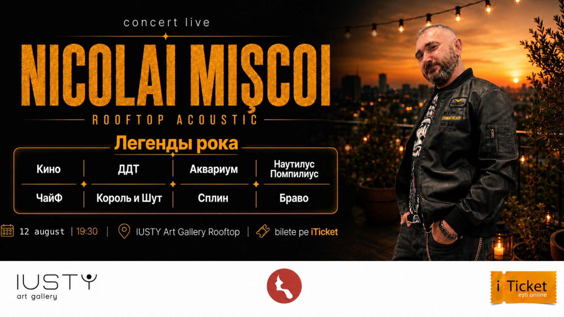 Nicolai Mișcoi — Legendele Rockului | Rooftop Acoustic