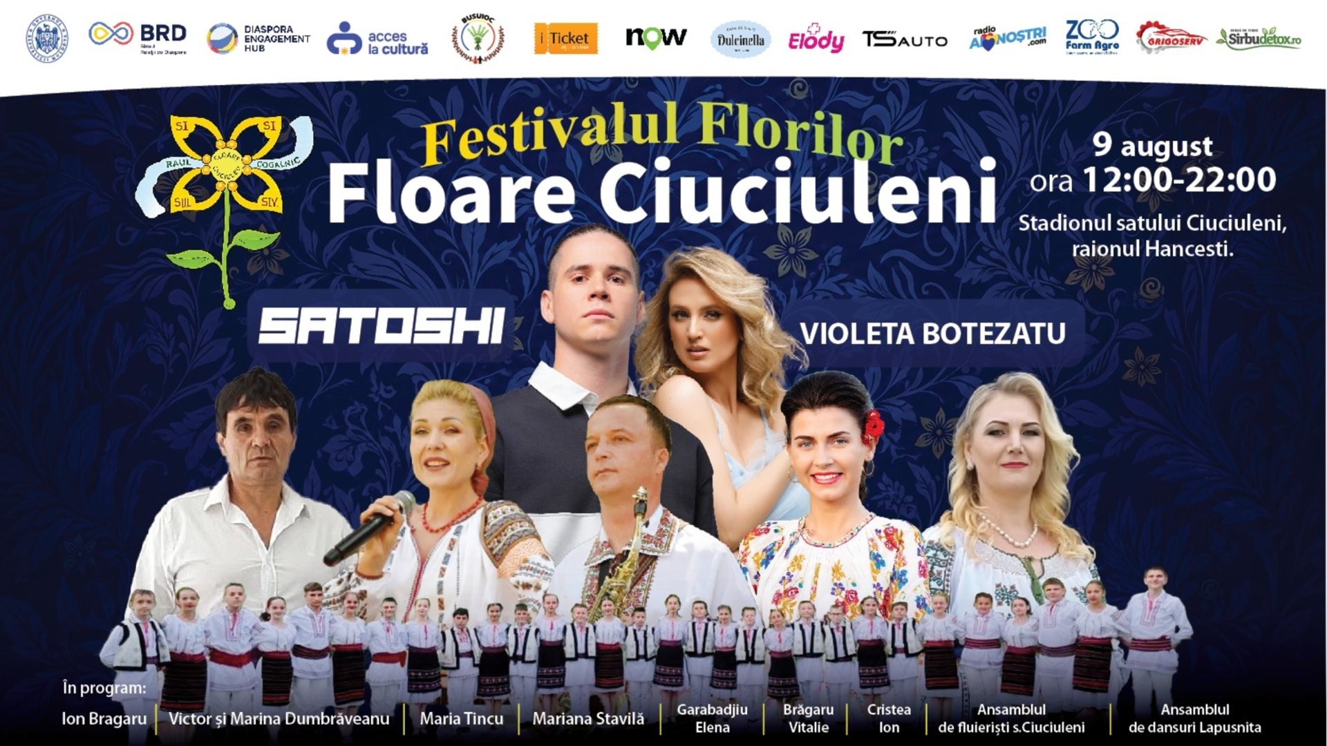 Festivalul florilor „Floare Ciuciuleni”  -Editia a II-a