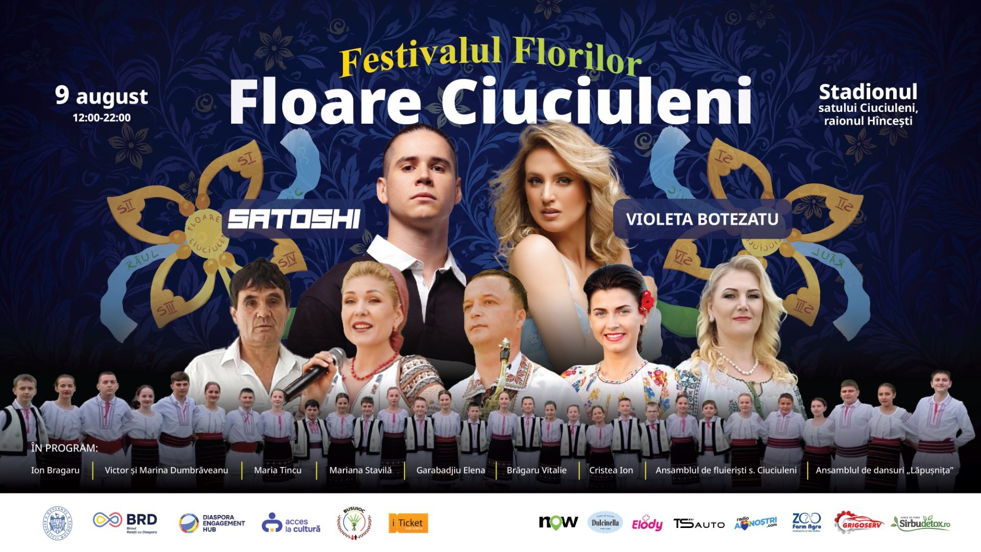 Festivalul florilor „Floare Ciuciuleni”  -Editia a II-a