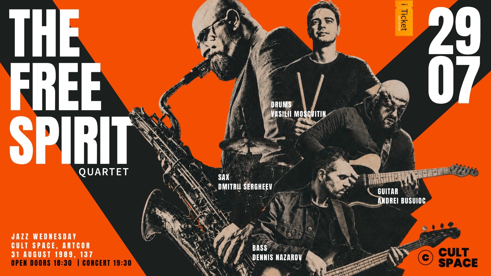 Джазовая Среда: THE FREE SPIRIT QUARTET