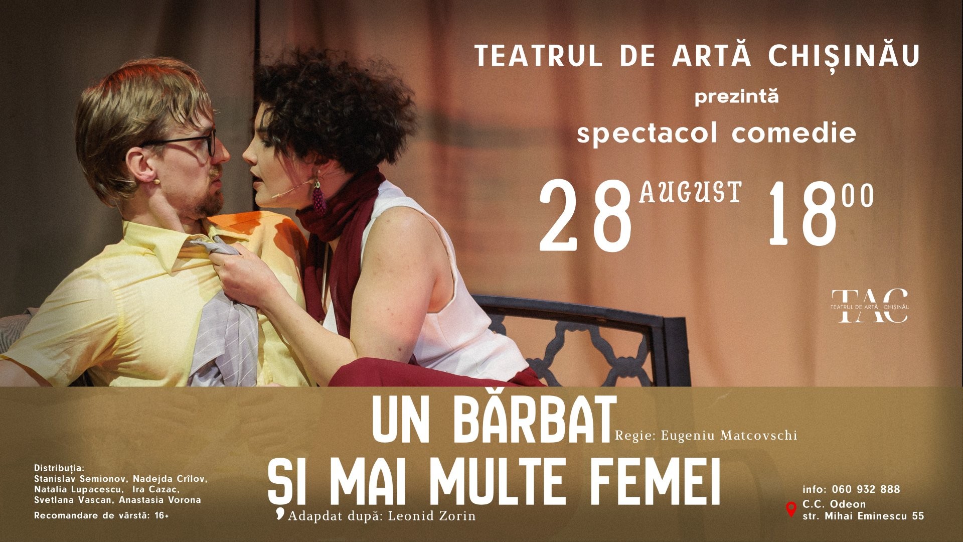 "Un bărbat și mai multe femei” - Spectacol #Comedie - 28 AUGUST 2026 | 18-00  | TEATRUL DE ARTĂ din CHIȘINĂU | TAC