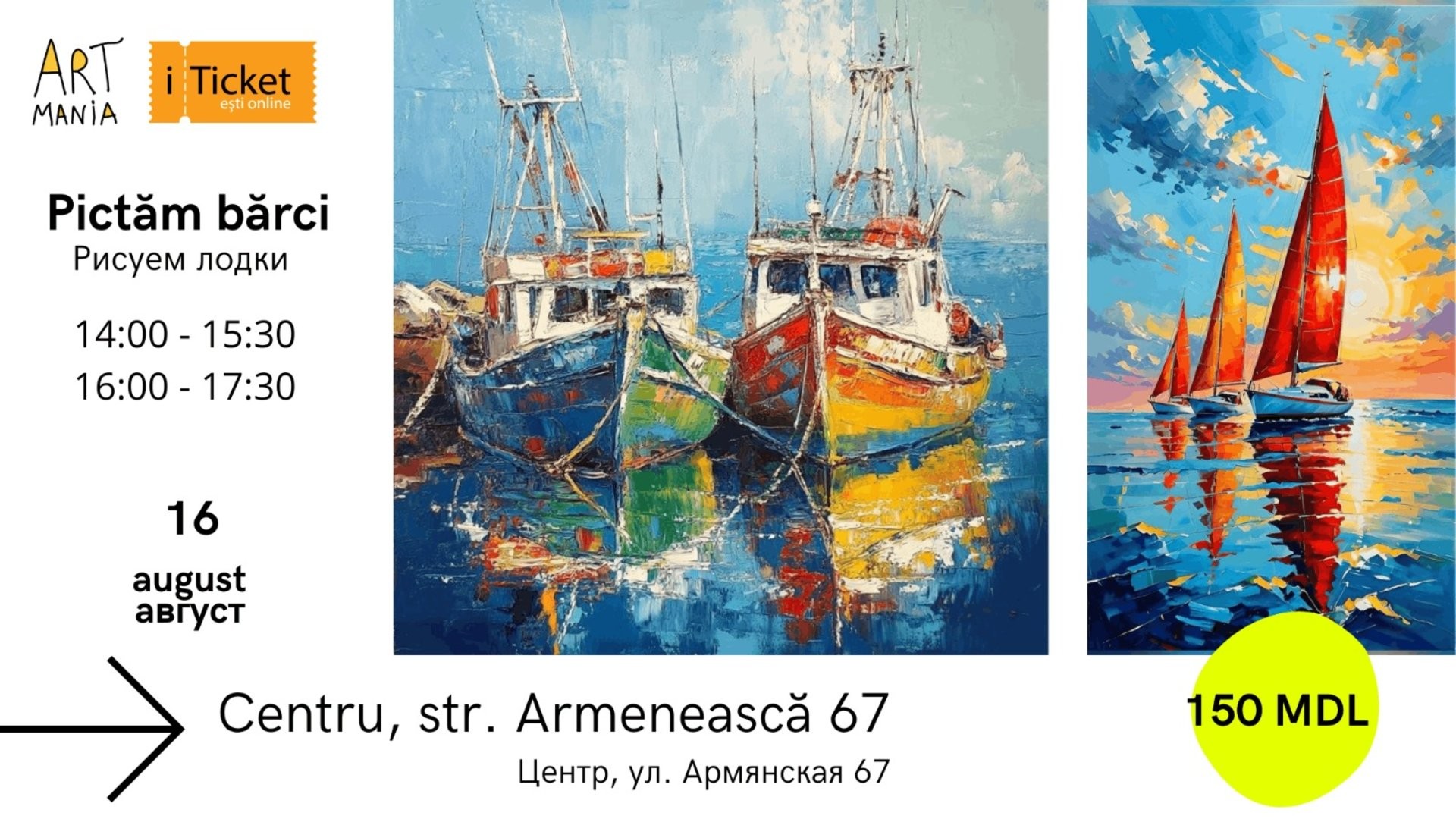 Atelier:  Pictăm bărci