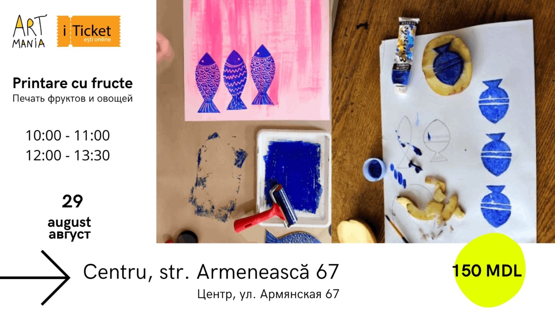 Atelier: Print cu legume și fructe