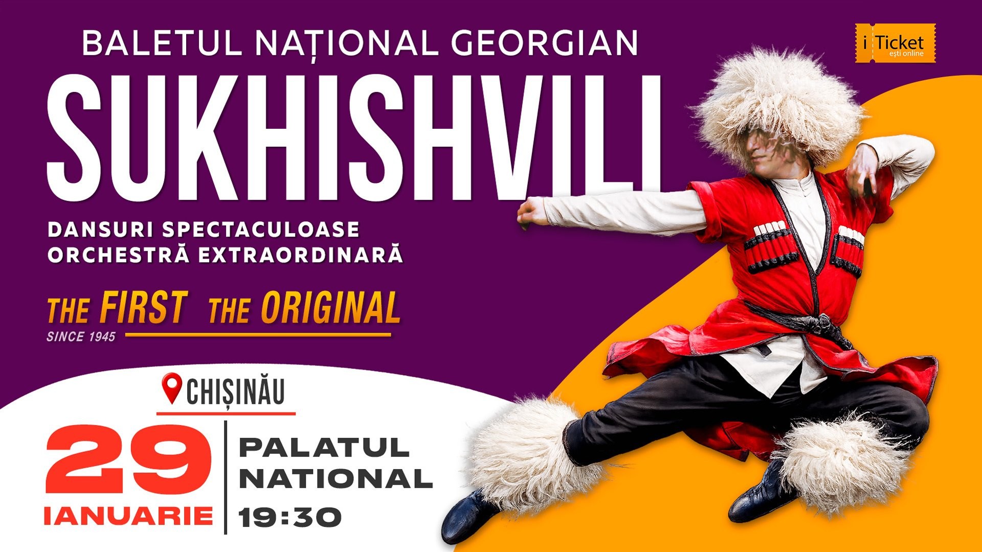 Sukhishvili
