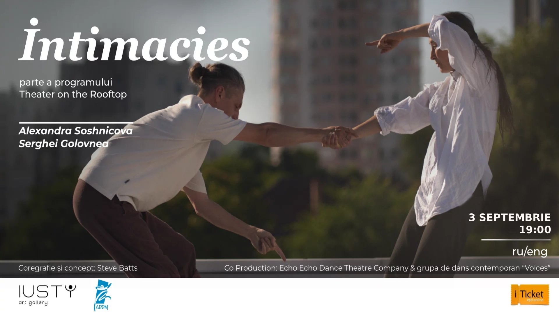 INTIMACIES Theatre of the Rooftop