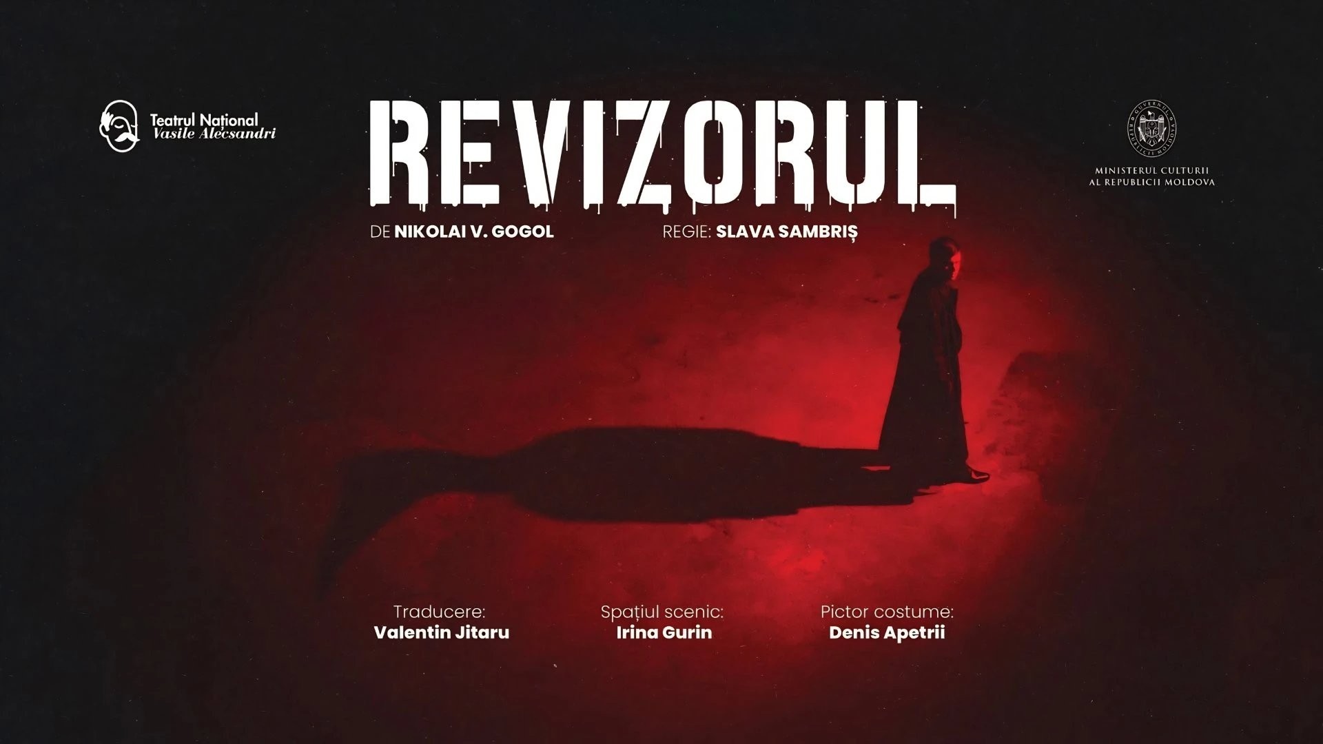 REVIZORUL de N.V. Gogol 11.09