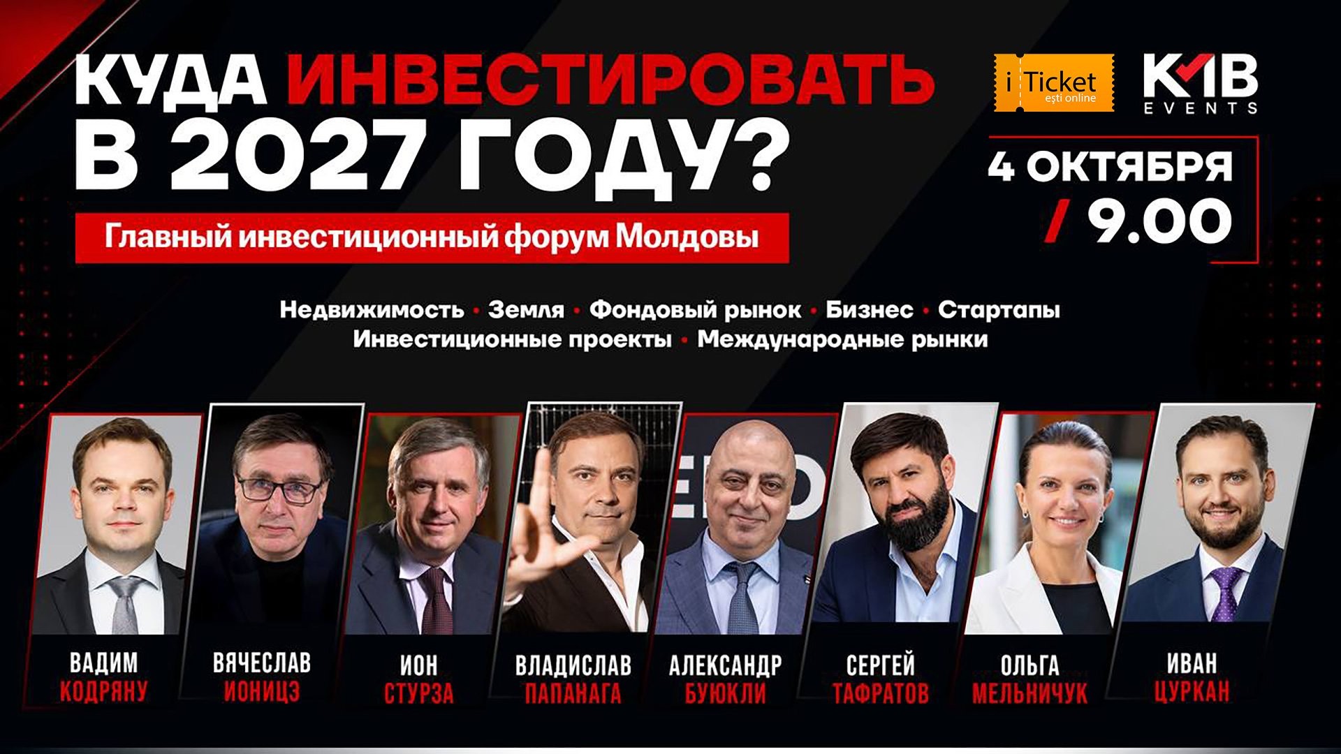 AI в действии: как использовать искусственный интеллект как инструмент роста!