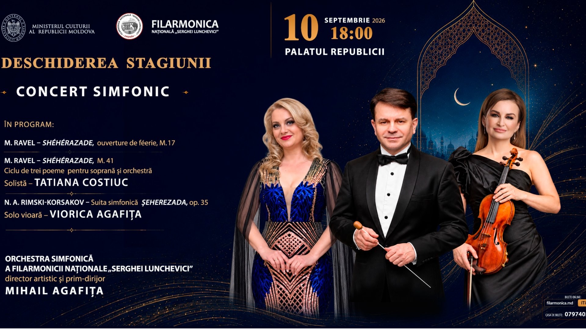 ARMONIA DINTRE TRADIȚIE ȘI EXCELENȚĂ copy