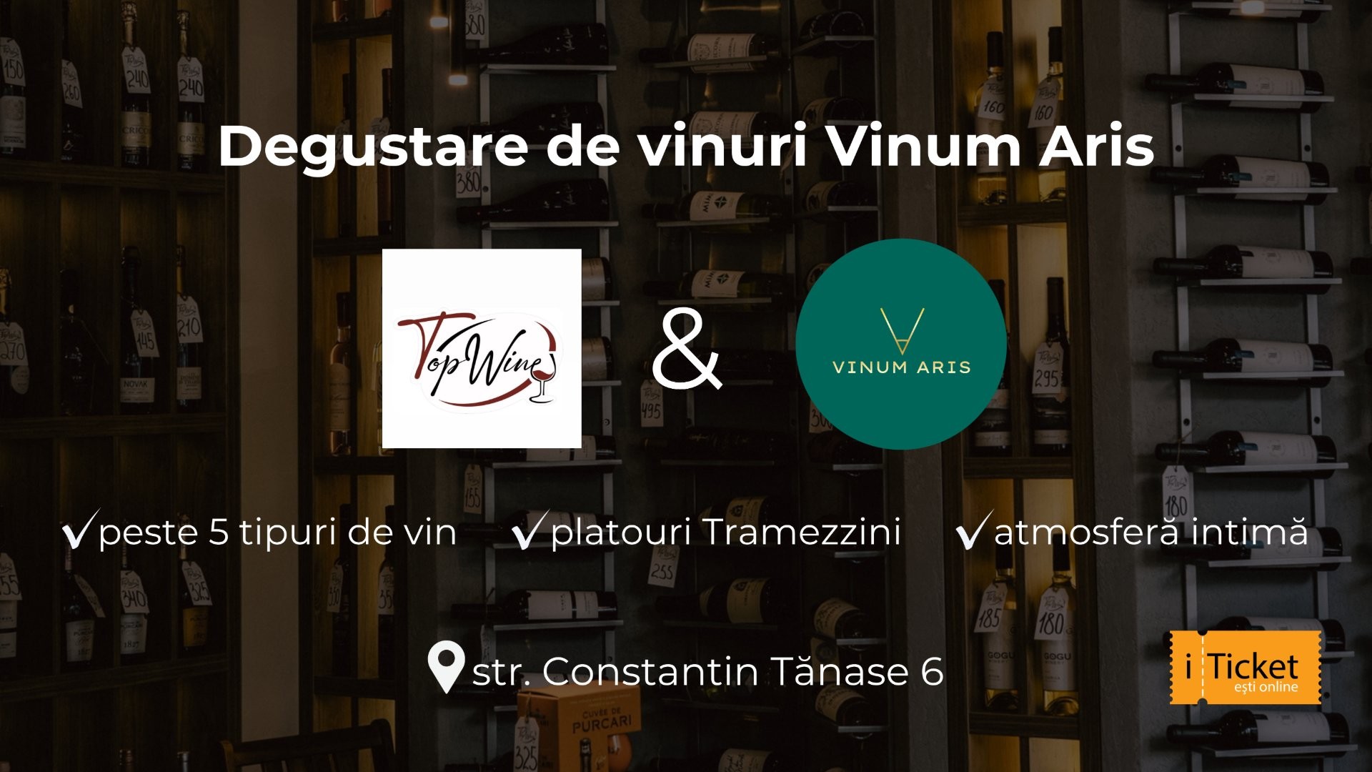 Дегустация вина Vinum Aris