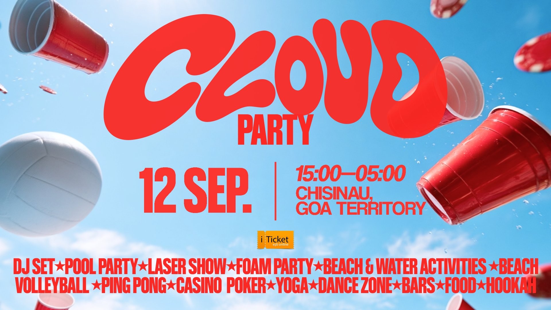 CLOUD PARTY