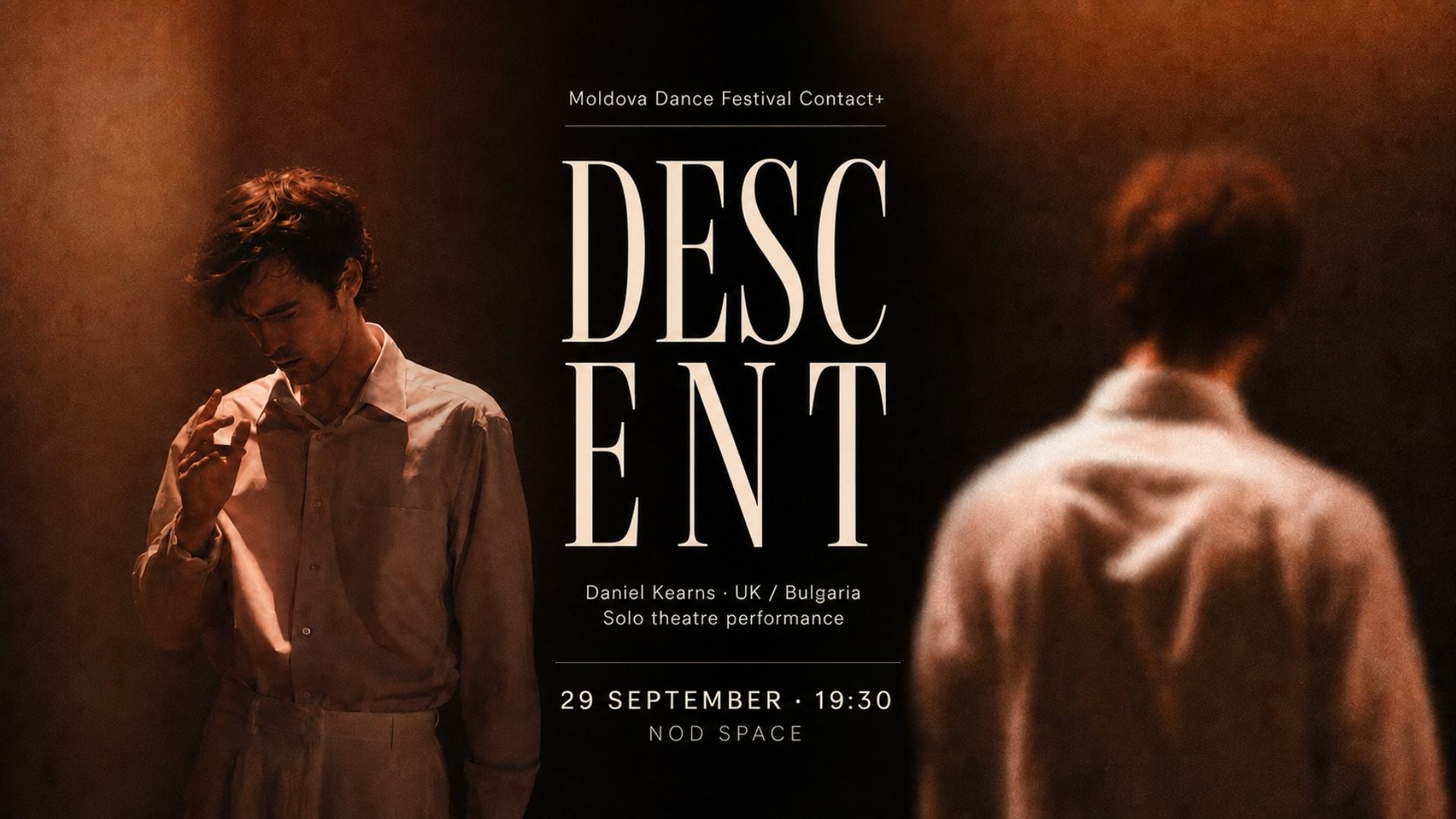 Descent — o călătorie spre interior (Marea Britanie / Bulgaria)