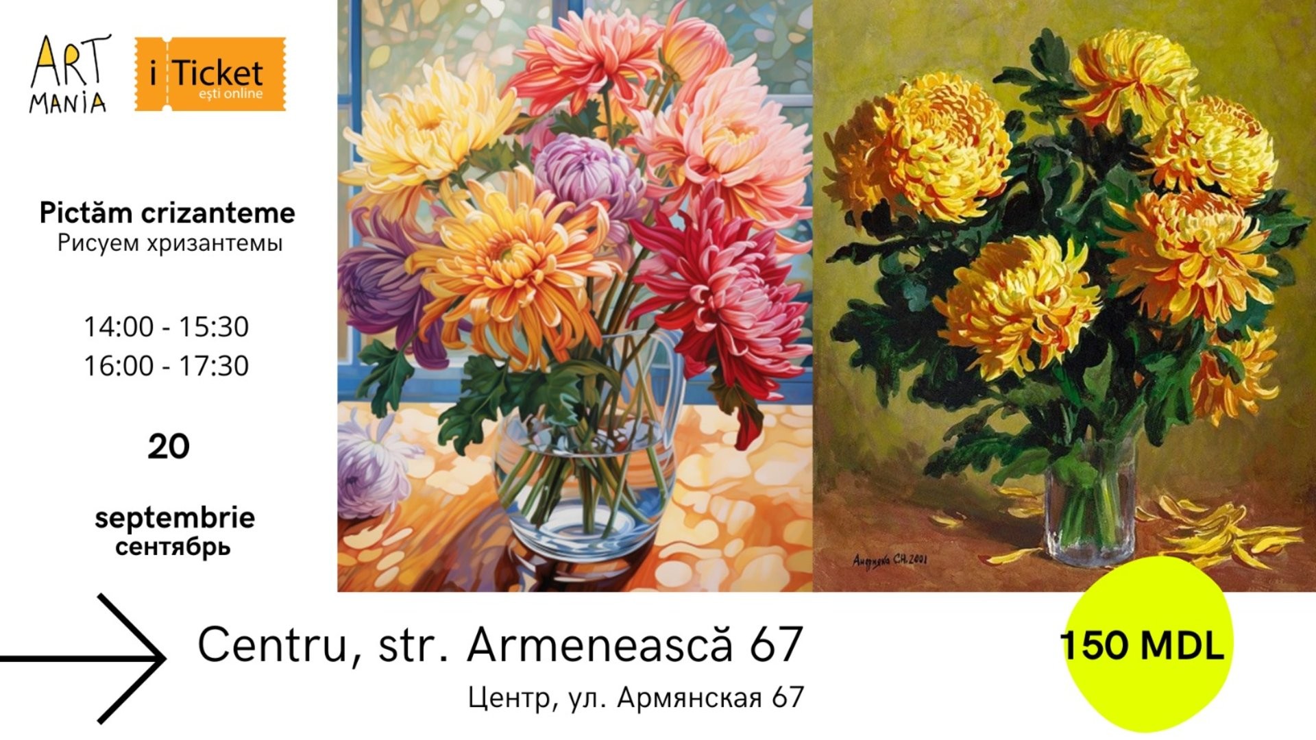 Pictăm crizanteme – buchet tomnatic