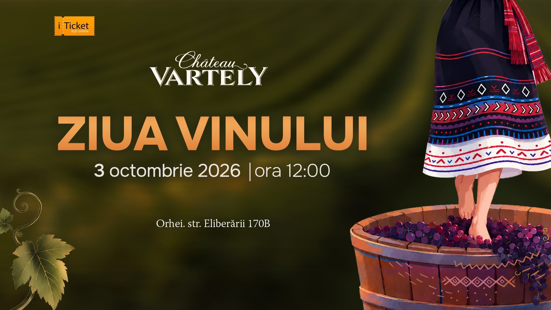 НАЦИОНАЛЬНЫЙ ДЕНЬ ВИНА В CHÂTEAU VARTELY