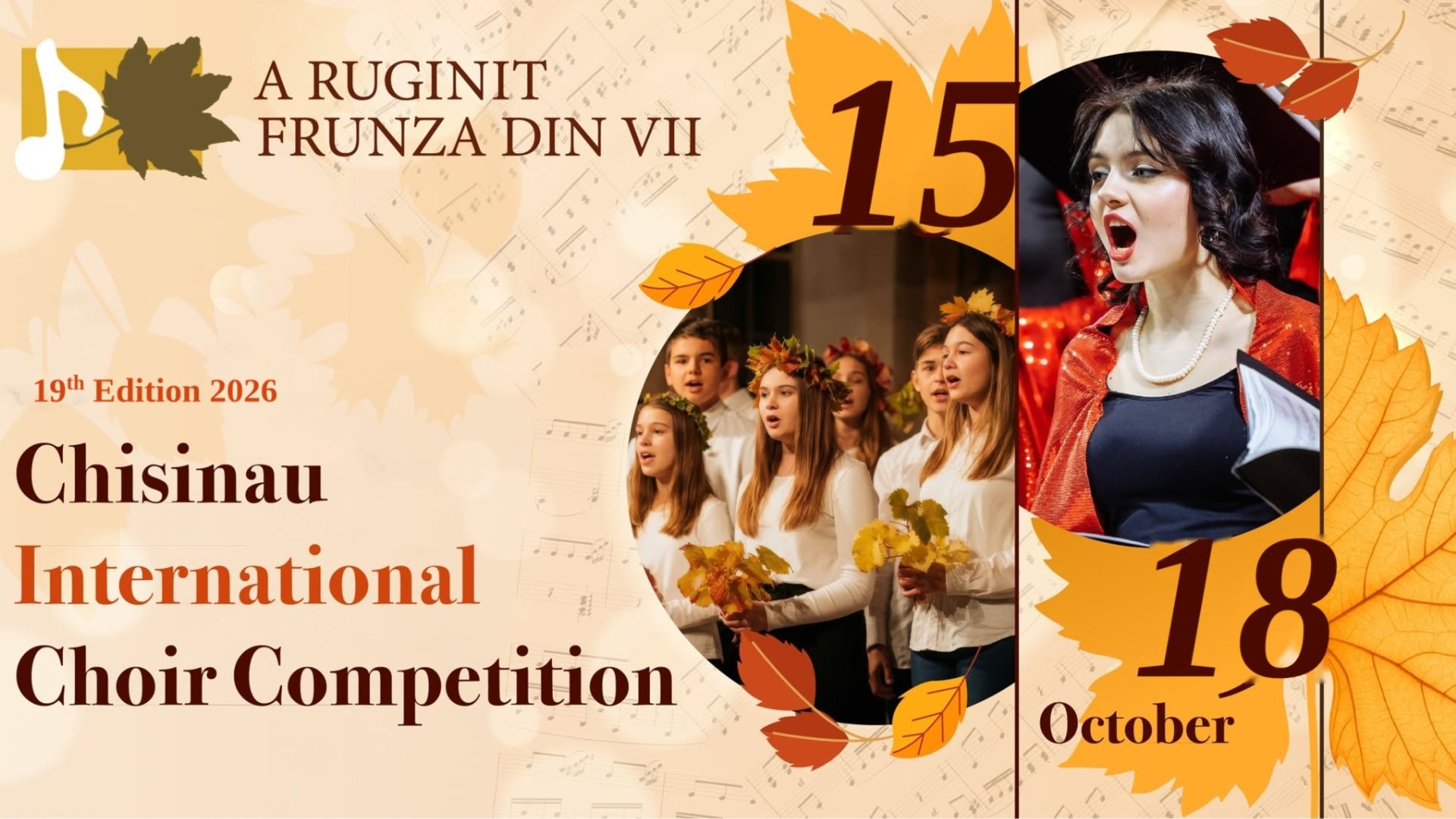 Festivalul – Concurs Internațional de muzică corală „A Ruginit Frunza din Vii”  2026